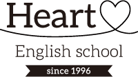 大阪高槻・枚方の英会話・英語スクール｜Heart English School